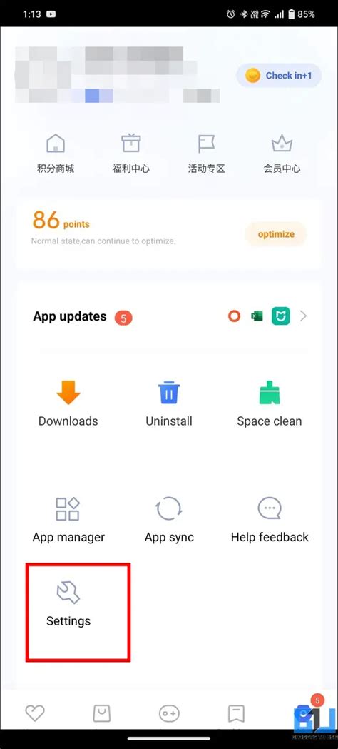v-appstore delete|5 Ways to Delete V.